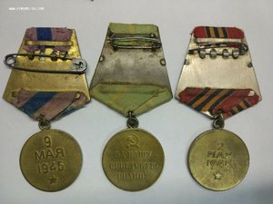 КЗ ОВ Берлин Вена Ленинград