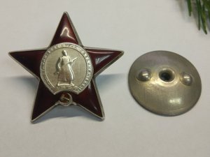 КЗ ОВ Берлин Вена Ленинград