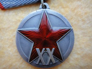 ОЛ, БКЗ, ХХ лет РККА с доками на интенданта.