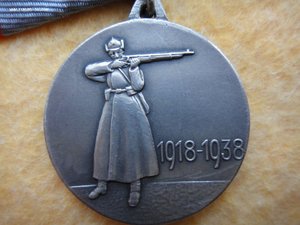 ОЛ, БКЗ, ХХ лет РККА с доками на интенданта.