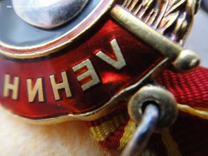 ОЛ, БКЗ, ХХ лет РККА с доками на интенданта.