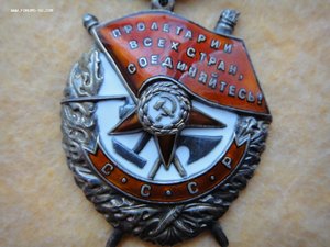 ОЛ, БКЗ, ХХ лет РККА с доками на интенданта.