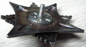 "За службу Родине в ВС СССР" 3 cт. № 57 *** на каперанга!