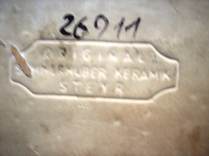Керамика Георгий Победоносец SOMMERHUBER keramik steyr