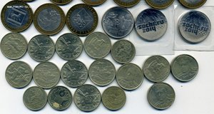 Биметалл ассорти и другая юбилейка