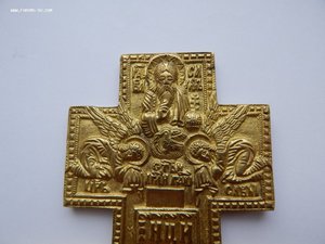 Крест Распятие. Состояние.