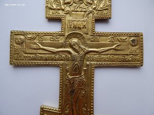 Крест Распятие. Состояние.