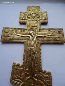 Крест Распятие. Состояние.