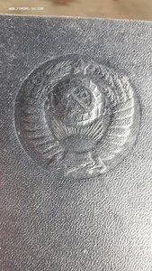 Диплом с отличием