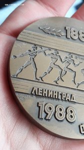 Медаль настольная 100 лет советской легкой атлетике(Люкс)