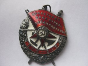 БКЗ "винтовой"