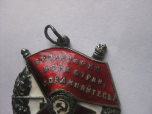 БКЗ "винтовой"