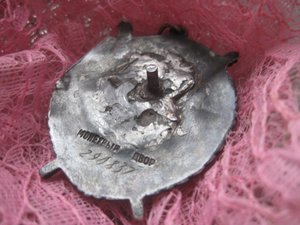 БКЗ "винтовой"