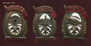 КУЧА медалей+Значков+++Грамота ПВ- КГБ при СМ СССР