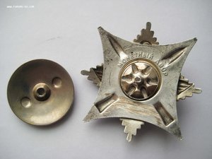 За службу Родине в ВС СССР 3 ст без №