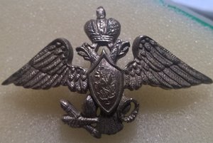 Полковой знак или Училище военное ?