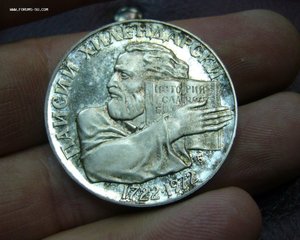 Ассорти монет - европа - серебро