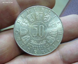 Ассорти монет - европа - серебро