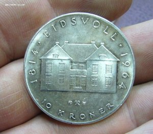 Ассорти монет - европа - серебро