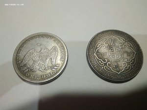 два доллара,помогие