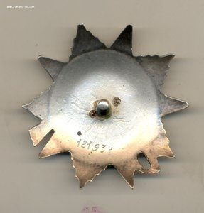 ОВ 2 ст. без МД, 180 тыс.