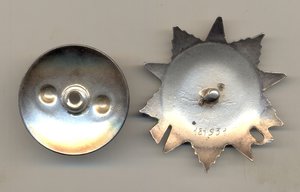 ОВ 2 ст. без МД, 180 тыс.