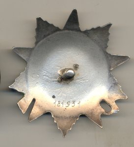 ОВ 2 ст. без МД, 180 тыс.