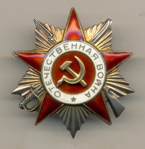 ОВ 2 ст. без МД, 180 тыс.