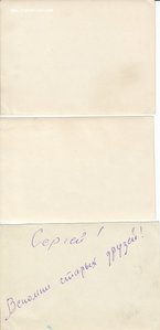 45 штук фото - фотоархив на пограничника 1955-1969 годы