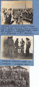 45 штук фото - фотоархив на пограничника 1955-1969 годы