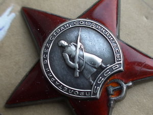 КЗ № 2822 908 - на связиста