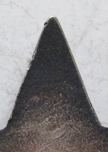 КЗ 1792944 без клейма Монетный Двор.