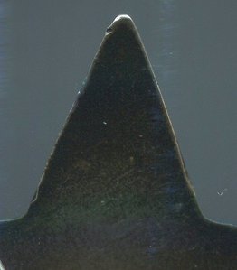 КЗ 1792944 без клейма Монетный Двор.