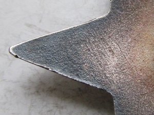 КЗ 1792944 без клейма Монетный Двор.