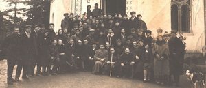 Интересное фото