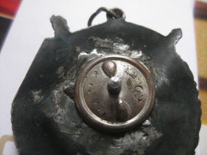 БКЗ "винтовой"