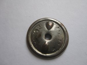 БКЗ "винтовой"