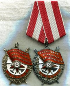 2 БКЗ