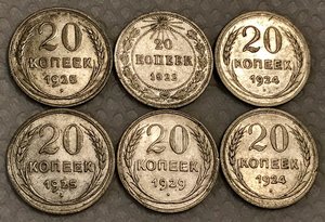Билон 10, 15, 20 копеек СССР. 20 штук.