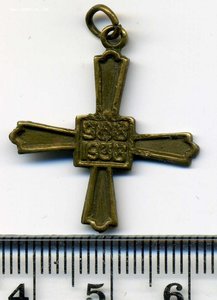 Галицийский крест 950-лет крещения Руси.1938г.