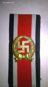 Почетная пряжка  пехотинца ( ОРИГИНАЛ !)