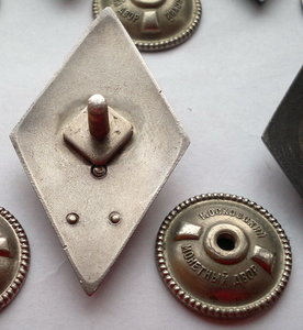 АРТА 2-й тип