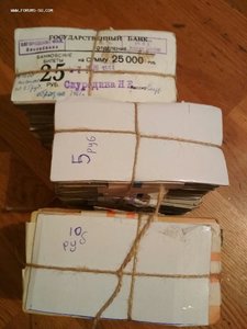 5,10,25 руб из оборота, кирпичи