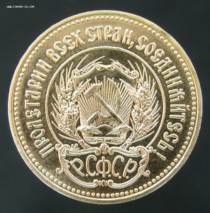 Червонец,Сеятель 1981-ЛМД Unc