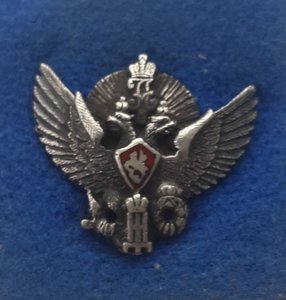 Знак Елизаветградского училища