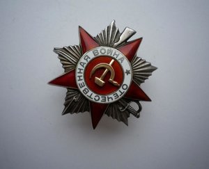 ОВ-2 ст № 44***  (За НОВОРОССИЙСК)