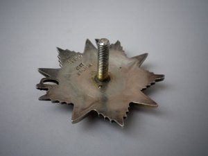 ОВ-2 ст № 44***  (За НОВОРОССИЙСК)