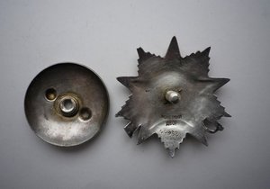 ОВ-2 ст № 44***  (За НОВОРОССИЙСК)