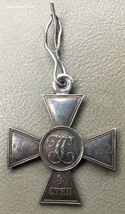 ГК4 742***