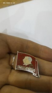 Знак китайский, номерной